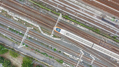 GPS train tracking